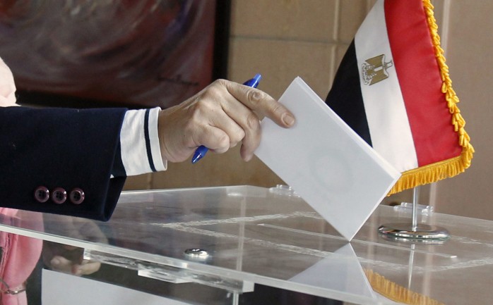 الانتخابات المصرية (أرشيف)